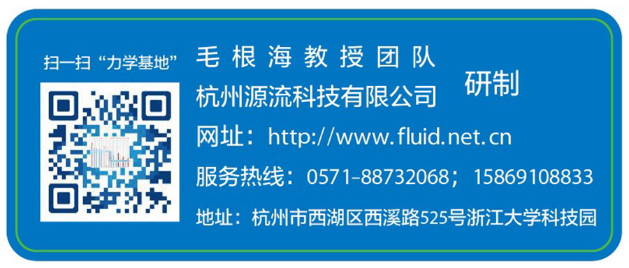 尊龙人生就是博·Z6「中国区」首页官网