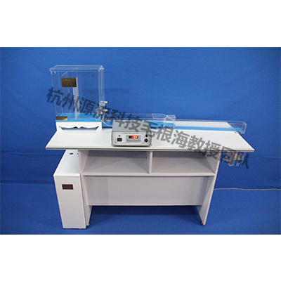 流体力学实验台：：孔口管嘴综合实验仪