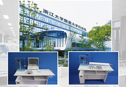 尊龙人生就是博首页简介